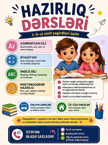 onlayn rus dili kursu: Məktəbəqədər və ibtidai sinif hazırlığı, Azərbaycan dili — 1