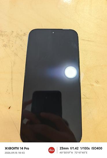 htc one: Poco X8 Pro, Б/у, 256 ГБ, цвет - Золотой, 2 SIM — 9