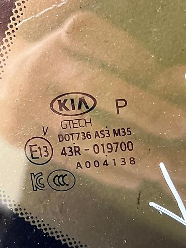 киа неро: Стекло Заднее Kia, 2023 г., Б/у, Оригинал — 4
