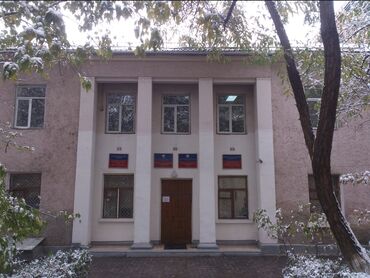 на дом работа швея: В нашу команду требуются следующие преподаватели: 1. Геометрии 2