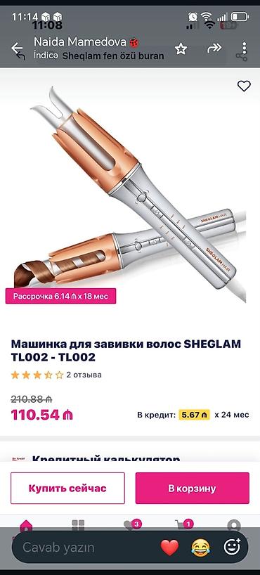 kamera maşın: SHEGLAM HAIR TL002 avtomatik saç burma qurğusu qəti isdifadə olunmuyub — 1