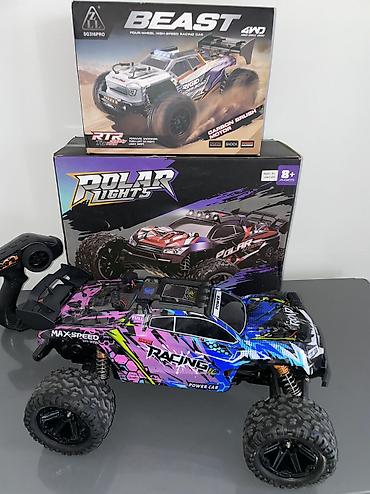 ударный инструмент: Радиоуправляемая трогги Bash Speed Truggy - Максимальная скорость: до — 2