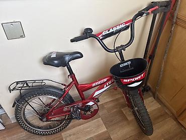 bmx 24: Uşaq velosipedi – STELS Classic Super Sport - Rəng: qırmızı/qara - — 1