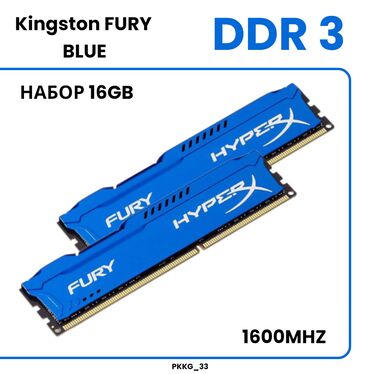 оперативная память sodimm ddr3: Оперативдик эс-тутум, Жаңы, Kingston Fury, 16 ГБ, DDR3, 1600 МГц, ПК үчүн