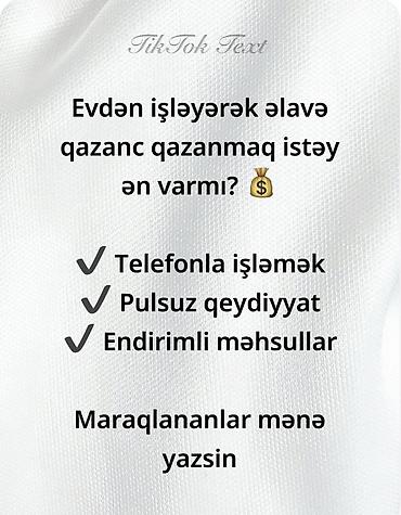 evdə online iş: Evdən işləyərək əlavə qazanc əldə etmək imkanı…………………………… — 1