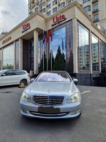 Mercedes-Benz: Mercedes-Benz SLK 55 AMG: 2006 г., 5.5 л, Автомат, Бензин
