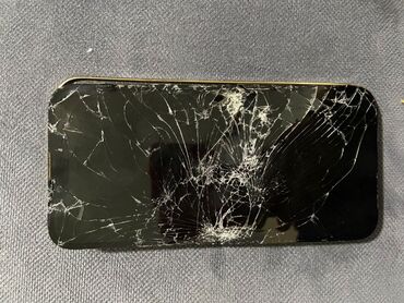 нерабочий ноутбук купить: IPhone 13 Pro, Б/у, 128 ГБ, Золотой, 77 %