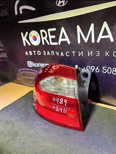 r kiper: Задний левый стоп-сигнал Kia 2014 г., Б/у, Оригинал, Корея — 3