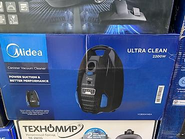 Пылесос Midea Ultra Clean VCB50A14EA (канистерный) - Мощность: 2200 at lalafo.kg Пылесос Midea Ultra Clean VCB50A14EA (канистерный) - Мощность: 2200