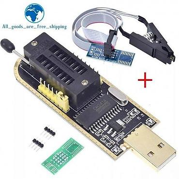 sivaca masina za vez: USB PROGRAMATOR ZA 24XX, 25XX EEPROM SA CH341A SA STIPALJKOM | Filip — 2