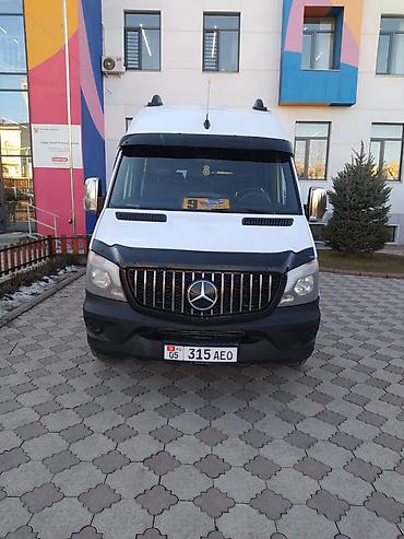 sprinter cdi: Пункт назначения: Все направления, Лицензия №: ФШИ-С-167 — 1