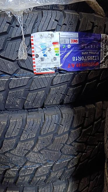 285/70/18 Шины внедорожные Winrun Way AT, размер LT285/70R18 125/122S