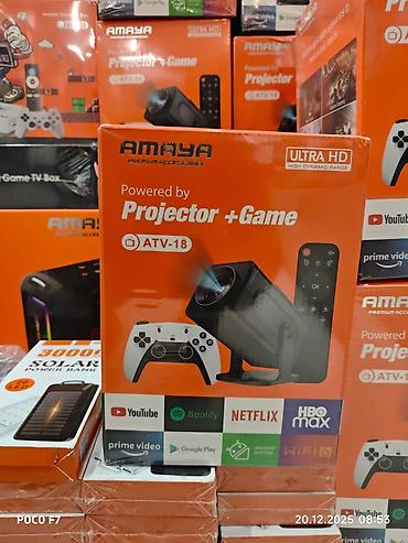 bambu lab a1: Игровой проектор — мультимедийный комплект «Проектор + Game» Основные — 1