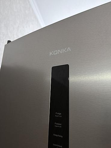 Холодильник KONKA, двухкамерный, серебристый (нержавеющая