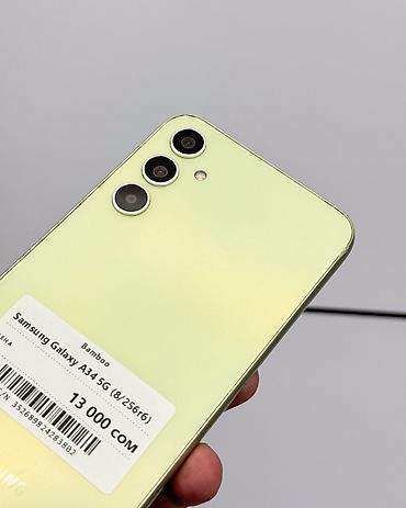 samsung a13: Samsung Galaxy A34 5G, Б/у, цвет - Желтый, В рассрочку, 2 SIM — 3
