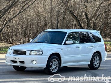 subaru foroster: Куплю субару форестер 2002г 2007гв, с возможностью расрочки