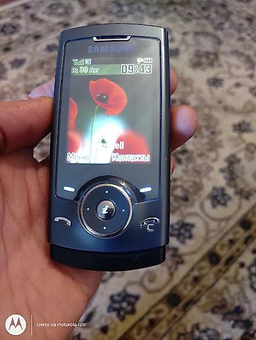 Техника и электроника: Samsung U600, цвет - Серый, Сенсорный — 1