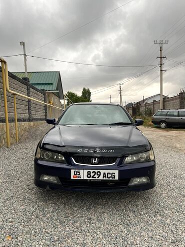 купить машину: Honda Accord: 2000 г., 1.8 л, Автомат, Бензин, Седан