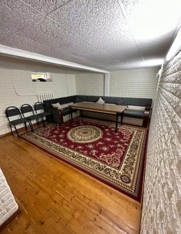 Продажа квартир: 188 м², 6 комнат, Свежий ремонт С мебелью