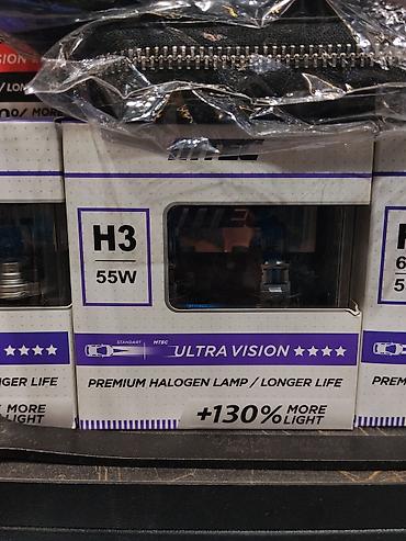 Галогенные лампы MTEC Ultra Vision H3, 55W. - Тип цоколя: H3 -