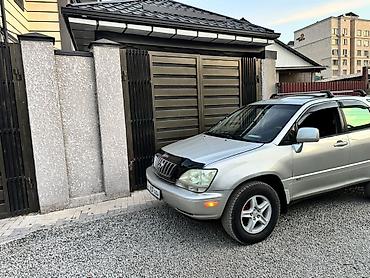 антена фит: Lexus RX: 2002 г., 3 л, Автомат, Бензин, Кроссовер — 5