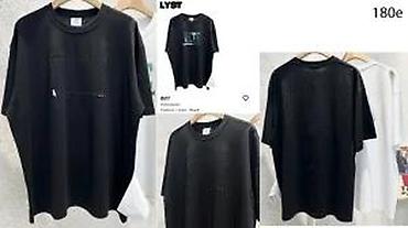 Majice: Men's T-shirt bоја - Siva — 10