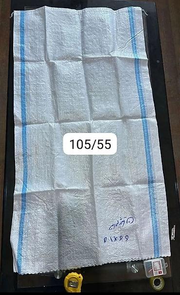 Таңгактоо товарлары: Кап, Жаңы — 3