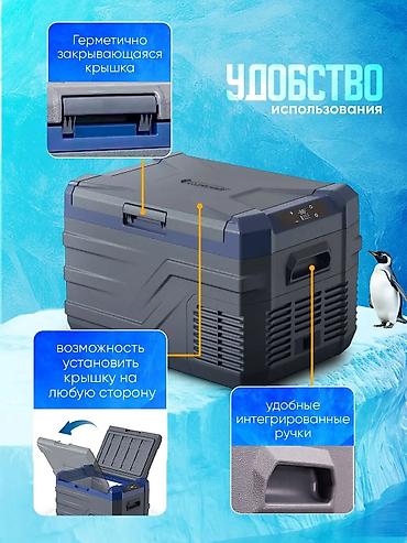 16 lt: Alpicool NL30 портативдүү компрессордук автохолодильник Алыскы — 6