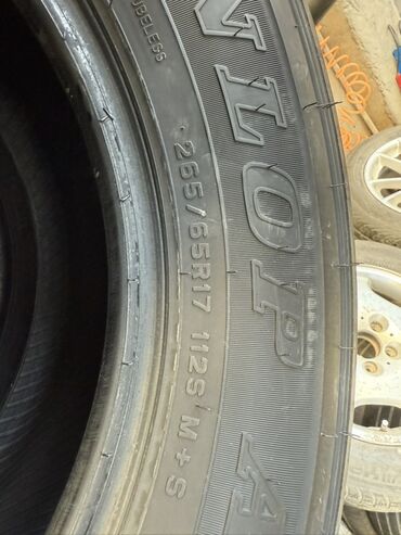 niva disk: Şin Dunlop 265 / 65 / R 17