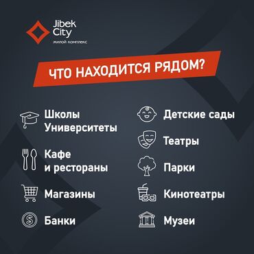 Продажа квартир: 2 комнаты, 48 м², 108 серия, 9 этаж, Косметический ремонт — 7