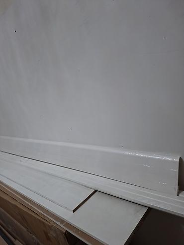 Стандартный плинтус: МДФ, Новый, цвет - Белый — 1