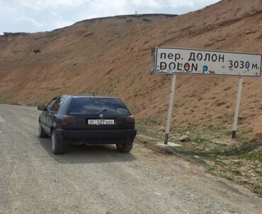 одиссей кпп: Volkswagen Golf: 1993 г., 1.8 л, Механика, Бензин, Хэтчбэк