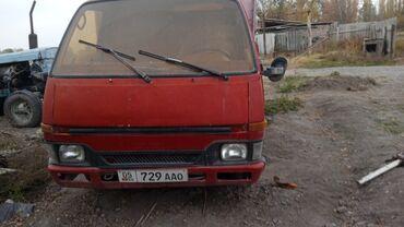 будка рефрижератор купить бу: Жеңил жүк ташуучу унаа, Isuzu, Стандарт