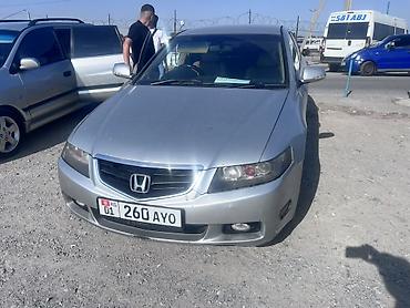 туманик хонда аккорд: Honda Accord: 2003 г., Седан — 1