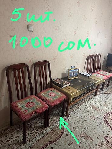 Шифоньеры, шкафы для одежды: Стулья 6 шт.по 2000тысяч - Диван прямой, трехместный. Широкие — 2