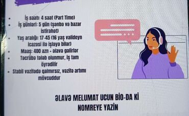 agcabedi is elanlari 2023: Çağrı mərkəzi operatoru tələb olunur, İstənilən yaş, Təcrübəsiz, Aylıq ödəniş