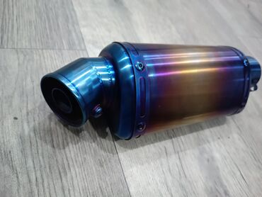 Глушители: Глушитель — 14