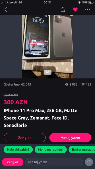 iphone 11 pro max yeni: IPhone 11 Pro Max, < 16 GB, Desert Titanium, Barmaq izi