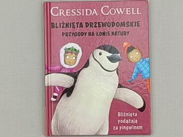 Books, Magazines, CDs, DVDs: Book, genre - Children's, language - Polski, condition - Very good