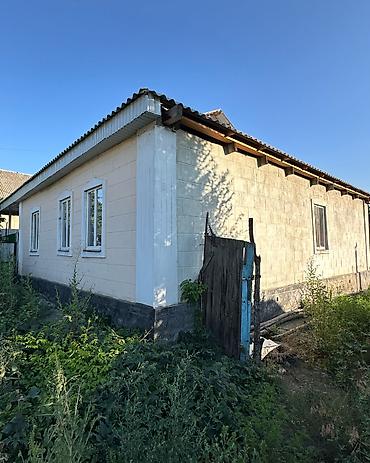лидер: ✨ Продаётся дом в с. Сокулук ✨ 🏡 Характеристики: • — 2