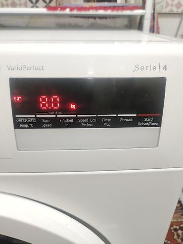 аренда кофемашины бишкек: Стиралка автомат BOSH Vario Perfect на 8 кг, система aquastop (защита — 5