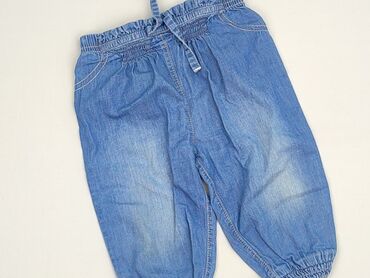 wish legginsy: Leggings, F&F, 6-9 months, condition - Perfect at lalafo.pl wish legginsy: Leggings, F&F, 6-9 months, condition - Perfect