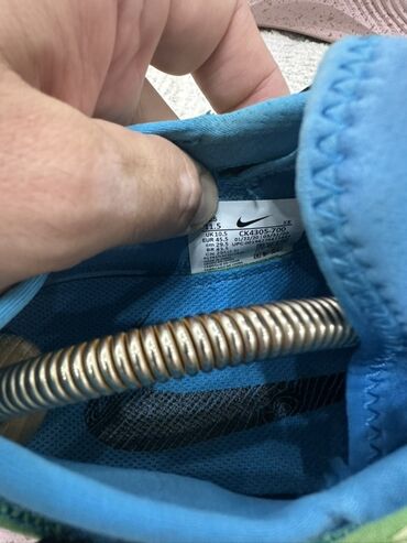 Patike: Patike, Nike, veličina - 45.5 — 10