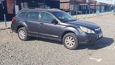 Унаа сатуу: Subaru Outback: 2011 г., 2.5 л, Вариатор, Бензин, Универсал — 2