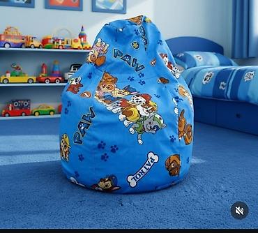 Ostali nameštaj: LAZY BAG pogadan i za decu koja su sklona alergijama. Cena 3600 din — 2