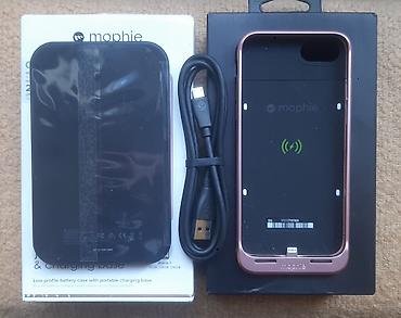 Maske i futrole za telefone: Mophie Wireless Juice Pack NOVO Za IPhone 7 AKCIJA Cene nisu fiksne — 6
