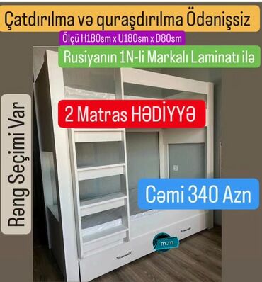 stollu ikimərtəbəli çarpayı: Yeni, Oğlan və qız üçün, Matras ilə, Siyirməli, Azərbaycan