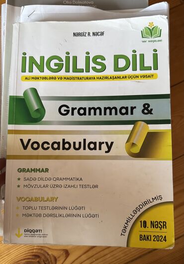 познание мира 4 класс мсо 1: Ingilid dili nergiz necefin qaydalar ve luget kitabi, teze nesrdir