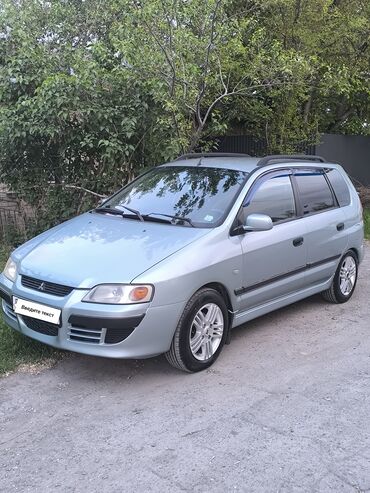 рама от газ 53: Mitsubishi Space Star: 2003 г., 1.6 л, Автомат, Газ, Универсал