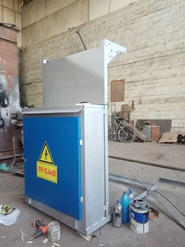 Другие электротовары: Продается, Траверсы 10/0,4 кВ. РЛНД -10, Опорно проходные изоляторы — 21